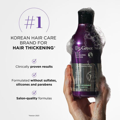 Dr. Groot™ Hair Thickening Trio – Shampoo, Conditioner & Scalp Serum